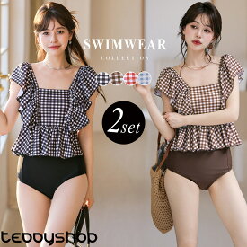タンキニ 水着 レディース ハイウエスト ショーツ 2点セット ギンガムチェック ブラ 肩フリル ペプラム スクエアネック モノトーン バイカラー ビスチェ風 ビキニ ガーリー ノンワイヤー パット付き 二の腕 華奢見せ ウエスト カバーアップ 黒 海 プール