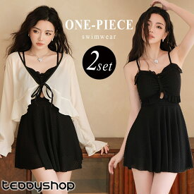 水着 ワンピース 体型カバー トップス 2点セット レディース 胸パッド付き オールインワン ショート丈 シアーボレロ ノンワイヤー キャミソール ストラッピー バッククロス 肩紐 調節 バスト 盛れる 二の腕 ウエスト ヒップ 太もも カバーアップ 黒
