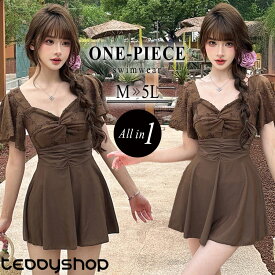 水着 ワンピース 体型カバー レディース 胸パッド付き オールインワン 半袖 フレアスリーブ ツイスト ギャザー ウエストマーク 異素材MIX ノンワイヤー パッドポケット バスト 盛れる 二の腕 ウエスト ヒップ 太もも カバーアップ 刺繍 無地