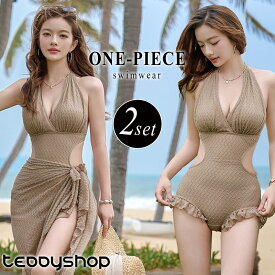 モノキニ 水着 オールインワン レディース ワンピース パレオ 2点セット ホルターネック サイド カットアウト バックオープン カシュクール風 裾 フリル きれいめ 胸パッド付き ノンワイヤー バスト 盛れる セクシー 海 プール 夏 総柄