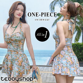 水着 ワンピース 体型カバー レディース オールインワン ホルターネック 花柄 ノースリーブ フレア Aライン カットアウト ドレープ バックオープン バックシャン パッド付き きれいめ ノンワイヤー ウエスト ヒップ 太もも カバーアップ 海