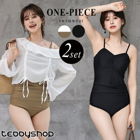 オールインワン 水着 レディース 袖あり ビーチ映え シアー トップス 2点 セット リボン デザイン トレンド 長袖 楽ちん シンプル 体型 カバー ギャザー 胸元 ウエスト サイド メリハリ パッド付き 入れ替え可能 白 黒 旅行 夏 海 プール リゾート