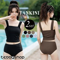 【15日限定全品13%OFFクーポン】水着 タンキニ レディース 2点セット 大きいサイズ ビキニ セパレート ビ…