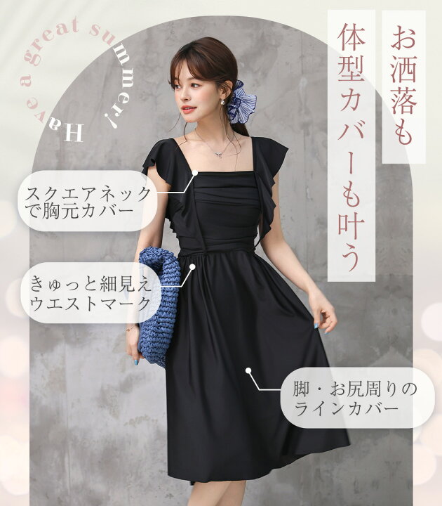 10 OFFクーポン利用で 3,582円 13日迄 水着 ワンピース 体型カバー レディース 胸パッド付き セパレート ショーツ 2点セット ロングワンピース ミモレ丈 スクエアネック ドレープ ウエストマーク ノンワイヤー バスト 盛れる ウエスト ヒップ 太もも 脚