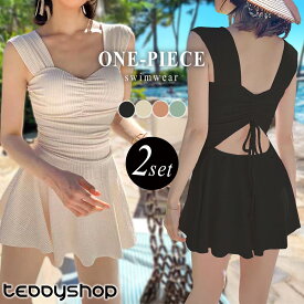 【20％OFFクーポン利用で！2,784円〜！5日迄】ワンピース リブ 水着 体型カバー レディース セパレート ショートパンツ 2点セット カットアウト ハイウエスト風 フレアスカート ウエストゴム ワイヤー入り パッド付き 盛れる バスト ウエスト ヒップ 太もも カバーアップ