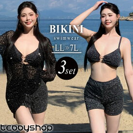 【10％OFFクーポン利用で！4,392円〜！13日迄】ビキニ 水着 体型カバー レディース 大きいサイズ 長袖 トップス レース ショートパンツ 3点セット ラメ シースルー ドロスト ハート金具 ハイウエスト ノンワイヤー パッド付き バスト 盛れる 二の腕 ウエスト ヒップ 太もも