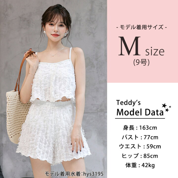 楽天市場】ラッシュガード レディース 上下セット 水陸両用 トップス  