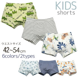 楽天市場 白 パンツ 生産国韓国 インナー 下着 キッズファッション キッズ ベビー マタニティの通販