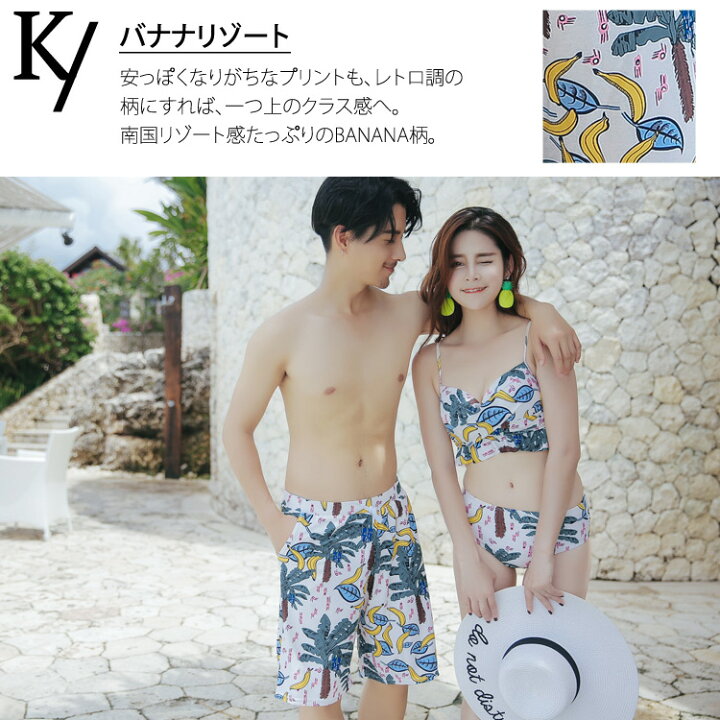 楽天市場 水着 サーフパンツ メンズ 大人 男性用 オシャレ ビーチ用 タウン用 単品 水着用 ボードパンツ ハーフパンツ ビーチパンツ 海パン スポーツ 大きいサイズ カジュアル 薄手 サイドポケット おしゃれ かっこいい ハーフ丈 カップル コーデ 夏 海 M L Xl 楽天市場 水着 サーフパンツ メンズ 大人 男性用 オシャレ ビーチ用 タウン用 単品 水着用 ボードパンツ ハーフパンツ ビーチパンツ 海パン スポーツ 大きいサイズ カジュアル 薄手 サイドポケット おしゃれ かっこいい ハーフ丈 カップル コーデ 夏 海 M L Xl