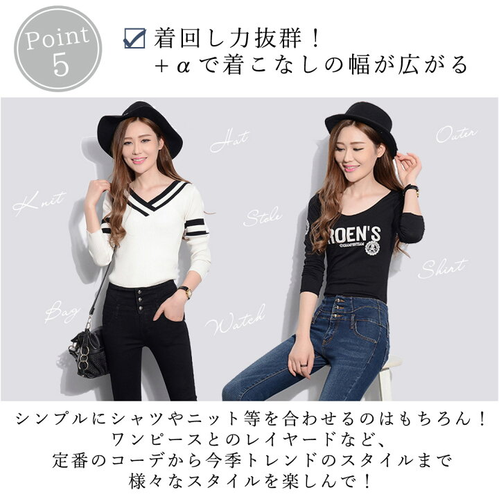 楽天市場 スキニーパンツ レディース デニム パンツ ストレッチ 大きいサイズ ジーンズ スキニーデニム ハイウエスト ロング丈 ボトムス 春 夏 秋 細見え シンプル かわいい カジュアル 大人 女性用 おしゃれ ストレッチスキニー 黒 ブルー 履きやすい ストレッチパンツ