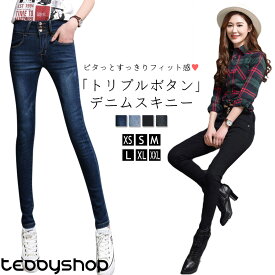 楽天市場 スキニーパンツ レディースの通販