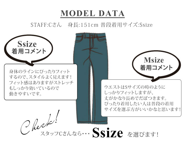スキニーパンツ レディース デニム ハイウエスト ジーンズ ストレッチ 大きいサイズ 10分丈 ジーパン Sale 98 Off