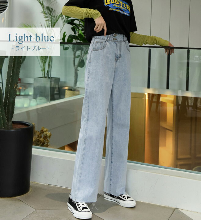 楽天市場 デニムパンツ レディース カットオフ ストレート ベーシック ジーンズ カジュアルコーデ ボトムス シンプル アメカジ ストリート ワイルド ルーズ かわいい おしゃれ 無地 ジップ ボタン ポケット付き オールシーズン おでかけ 定番 普段使い 大人 薄手 大学生