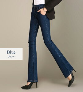 楽天市場 フレアパンツ デニム レディース 大きいサイズ ボトムス ジーンズ スキニー ブーツカット おしゃれ 春 夏 秋 スリム ポケット 美脚 黒 薄手 ストレッチ 着脱 楽 無地 シンプル カジュアル オフィス 普段着 お出かけ 通勤 通学 脚長効果 Teddyshop