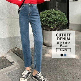 楽天市場 ストレートデニム レディース コーデ テイスト ファッション アメカジ の通販 楽天市場 ストレートデニム レディース コーデ テイスト ファッション アメカジ の通販
