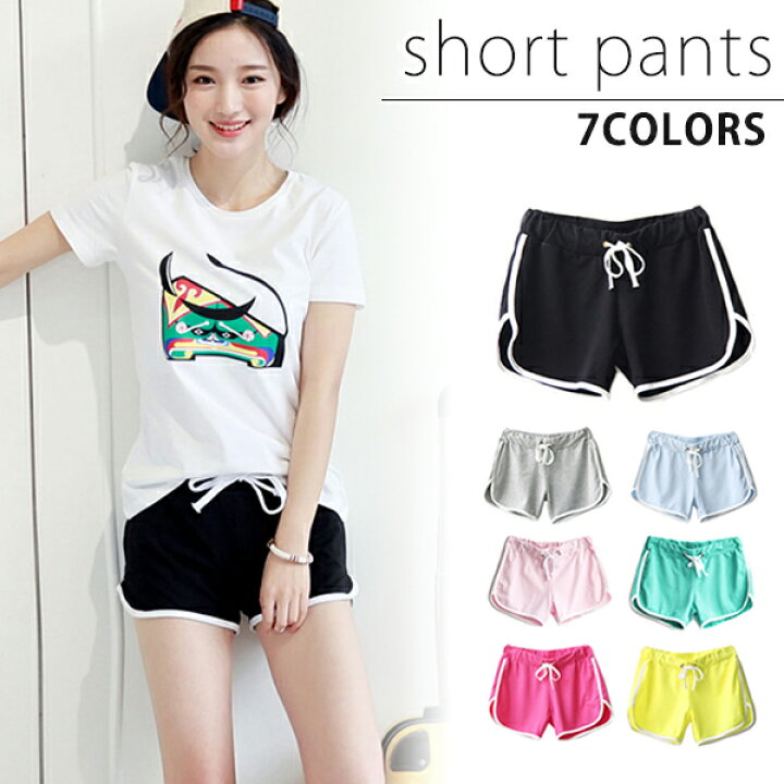 楽天市場 ショートパンツ レディース 綿 100 短パン サーフパンツ ボトムス ボードショーツ フィットネス 体型カバー ビーチ用 タウン用 個性的 シンプル カジュアル セレブ 山ガール 美脚 パイピング 大人 女性用 セクシー おしゃれ かわいい S M L Xl Xxl 4l 黒