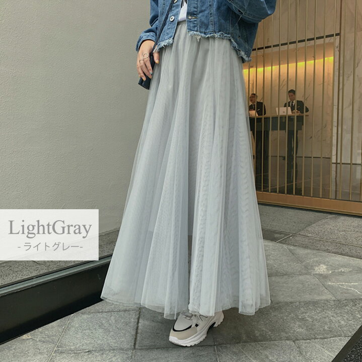 楽天市場】チュールスカート ロング 春 夏 秋 レディース ボトムス  