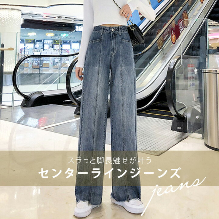 楽天市場】【2点で600円OFF、3点で1,200円OFFクーポンあり】カットオフ 