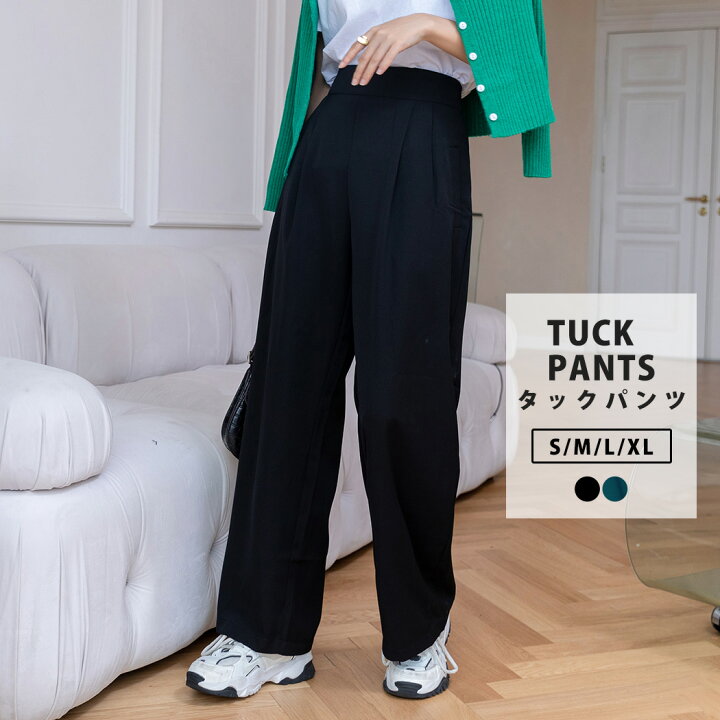 楽天市場 ワイドパンツ レディース タック きれいめ 黒 お洒落 可愛い スラックス ダッドパンツ ハイウエストパンツ 春 夏 秋 10分丈 ロング丈 ボトムス こなれ感 無地 シンプル カジュアル キレカジ ゆったり 楽ちん 抜け感 こなれ感 リラックス ポケット付き 大人 薄手