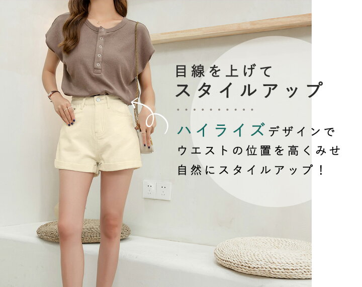 楽天市場 デニム ショートパンツ レディース 裾 ロールアップ ボトムス 定番 カジュアル アメカジ シンプル ストリート 大人 可愛い おしゃれ オトナ女子 ポケット 水着の上に着る 無地 普段使い 大人 ミニ丈 ショート丈 こなれ感 大学生 インディゴ ライトブルー 薄手