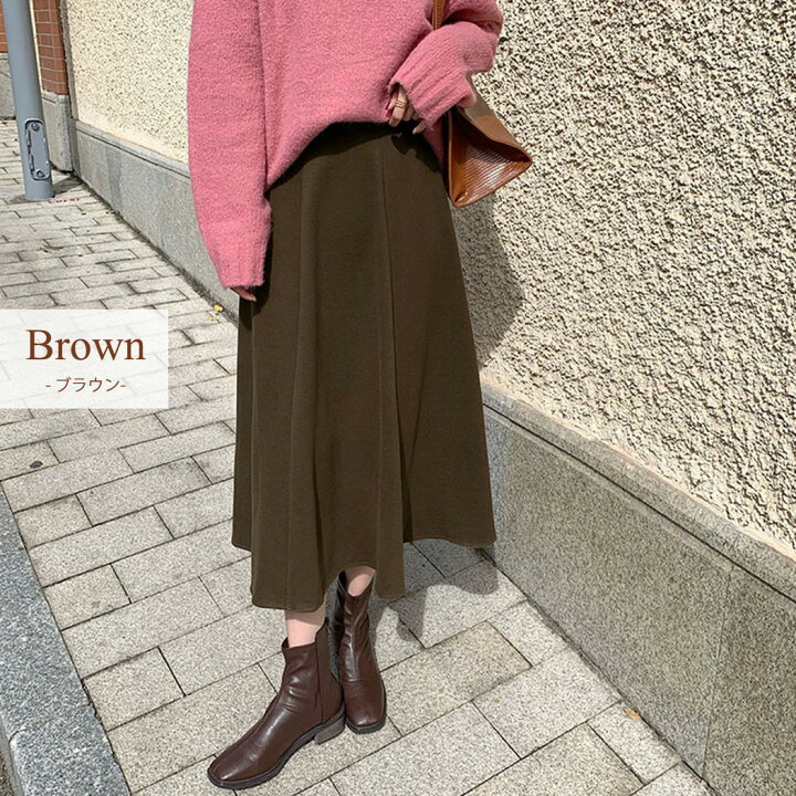 楽天市場】レディース ロング スカート 秋冬 ボトムス フレアスカート 