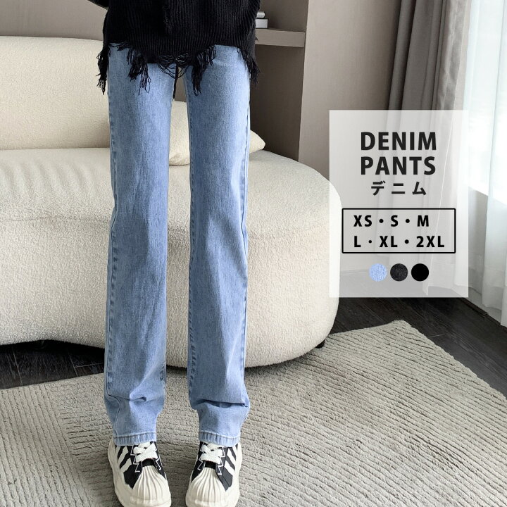 楽天市場】デニムパンツ レディース 大きいサイズ 小さいサイズ 