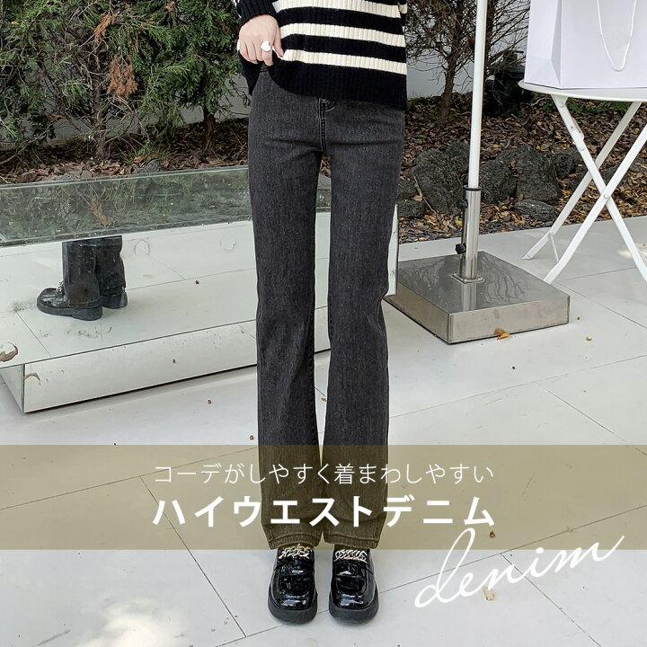楽天市場】デニムパンツ レディース 大きいサイズ 小さいサイズ 