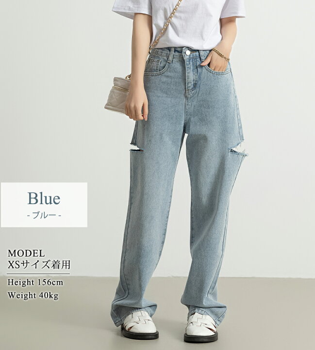 楽天市場】【2点で800円OFF、3点で1,500円OFFクーポンあり】デニム 