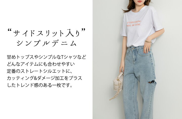 楽天市場】【2点で801円OFF、3点で1,501円OFFクーポンあり】デニム 