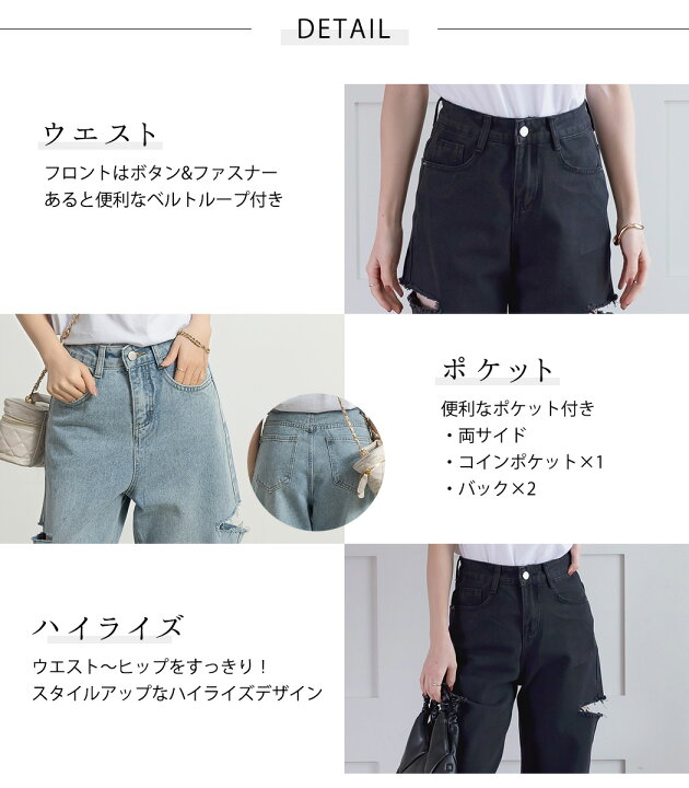 楽天市場】【2点で801円OFF、3点で1,501円OFFクーポンあり】デニム 