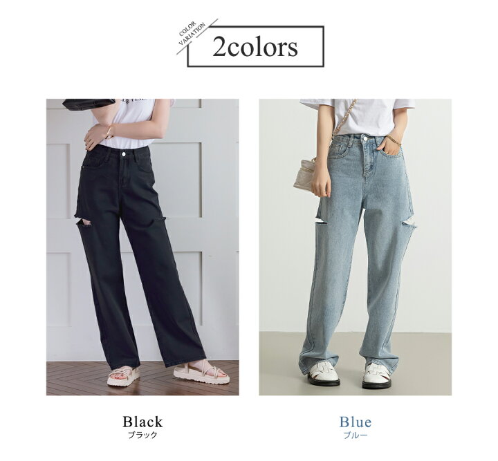 楽天市場】【2点で801円OFF、3点で1,501円OFFクーポンあり】デニム 