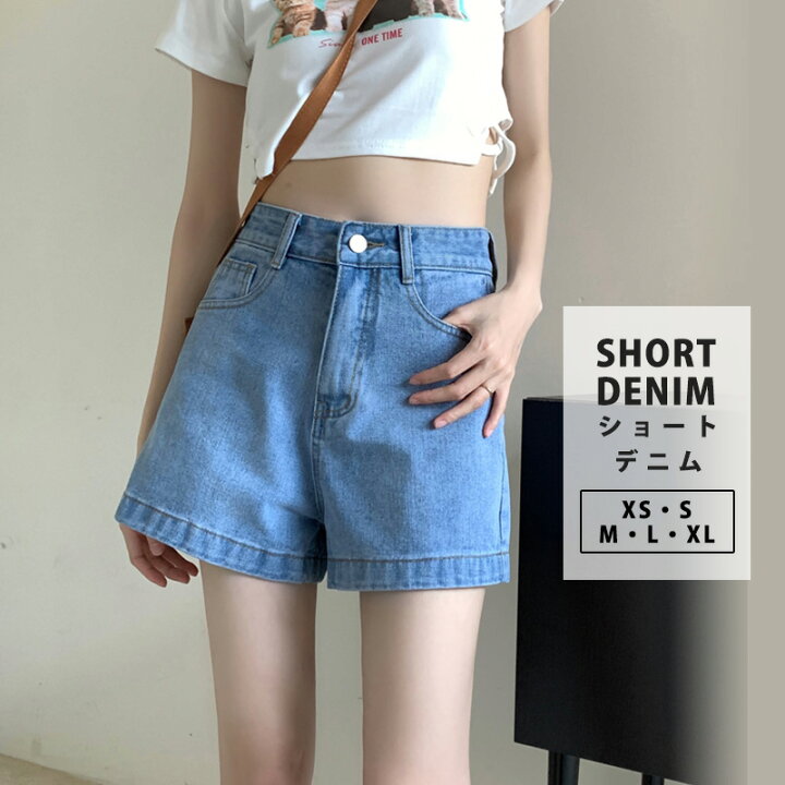 楽天市場】デニム ショートパンツ レディース おしゃれ かわいい 韓国  