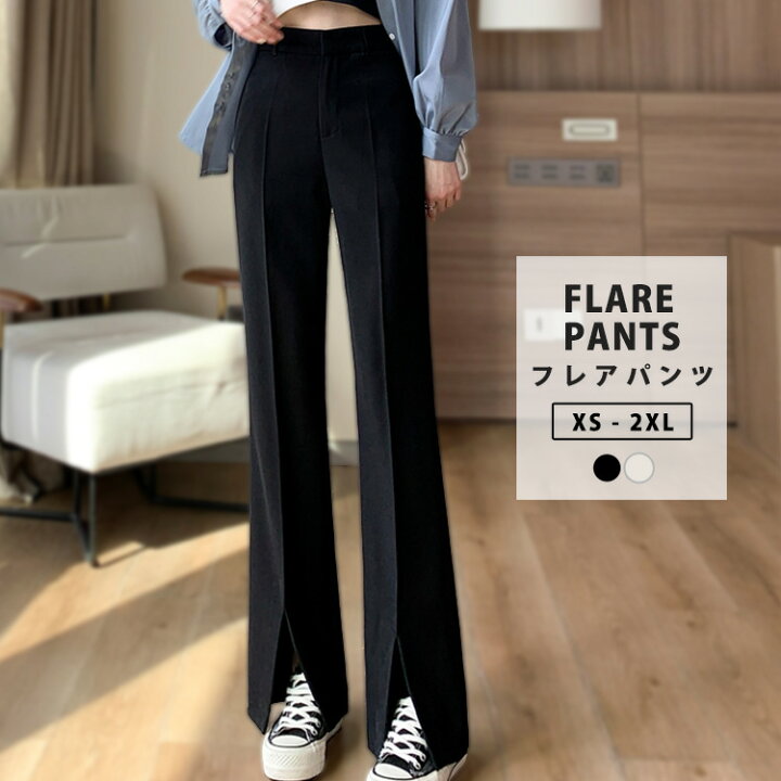 楽天市場】フレアパンツ レディース スラックス きれいめ ボトムス 