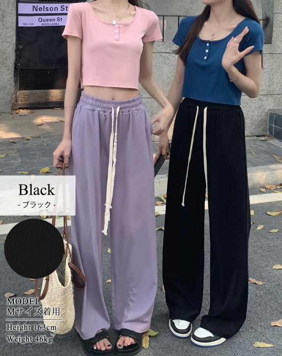 楽天市場】＼半額クーポン対象！／イージーパンツ レディース リブ 春 