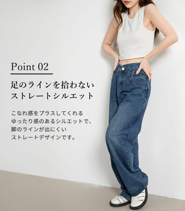 楽天市場】【2点で801円OFF、3点で1,501円OFFクーポンあり】デニム 