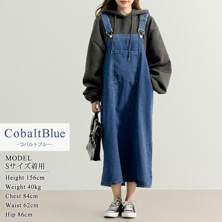 楽天市場】【2点で800円OFF、3点で1,500円OFFクーポンあり】ジャンパー 