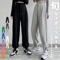 楽天市場】スウェットパンツ レディースの通販