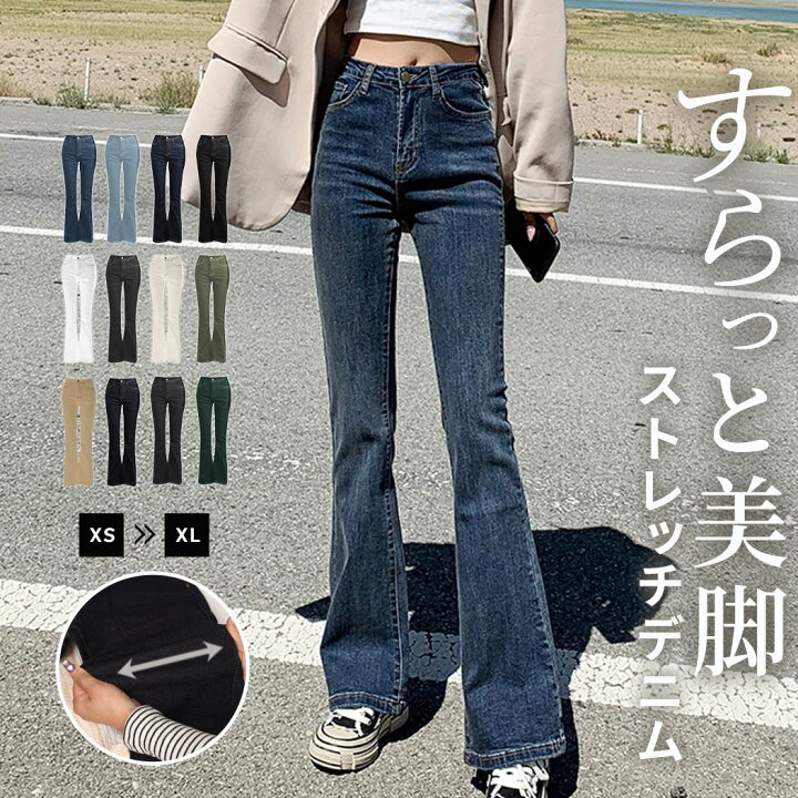 楽天市場】デニムパンツ レディース 大きいサイズ ボトムス ジーパン  