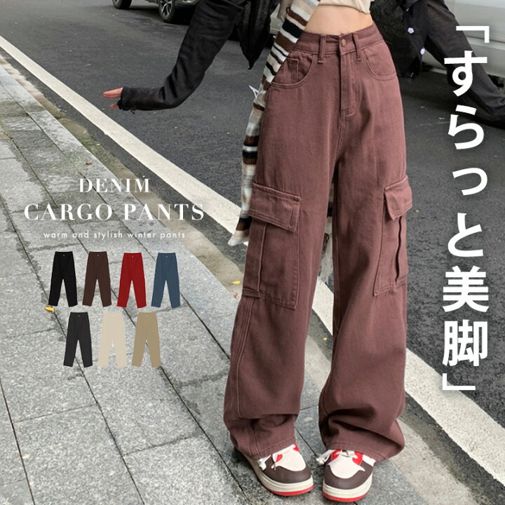 古着】5000kg 卸売 メンズ・レディース混載 アウター トップス パンツ 