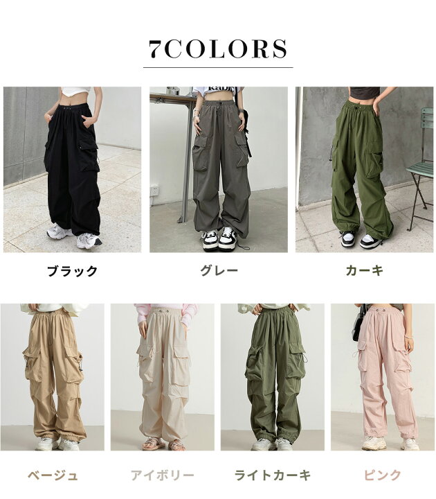 楽天市場】【2点で600円OFF、3点で1,200円OFFクーポンあり】カーゴ 