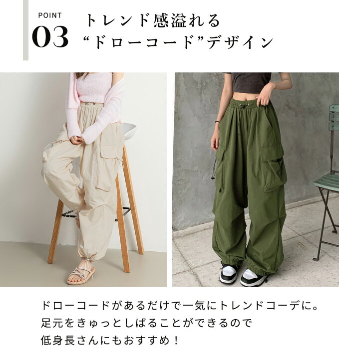 楽天市場】【2点で601円OFF、3点で1,201円OFFクーポンあり】カーゴ 