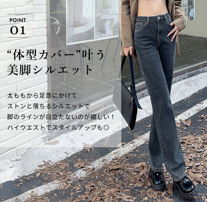 楽天市場】【2点で800円OFF、3点で1,500円OFFクーポンあり】裏起毛 