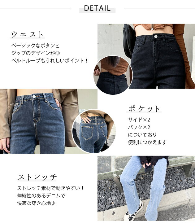 楽天市場】デニムパンツ レディース 大きいサイズ 小さいサイズ 