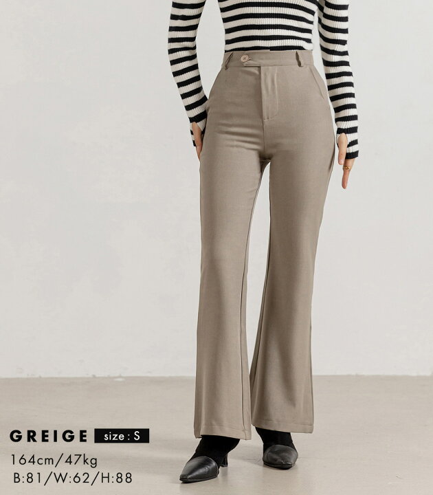 楽天市場】フレアパンツ レディース 春 秋冬 ボトムス パンツ ズボン  