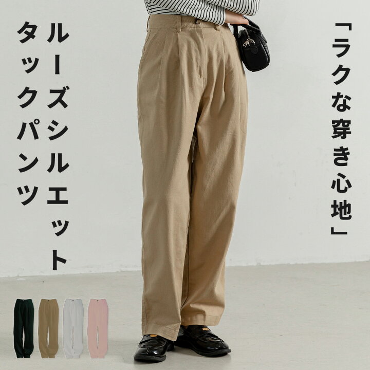 楽天市場】【2点で801円OFF、3点で1,501円OFFクーポンあり】「開放系  