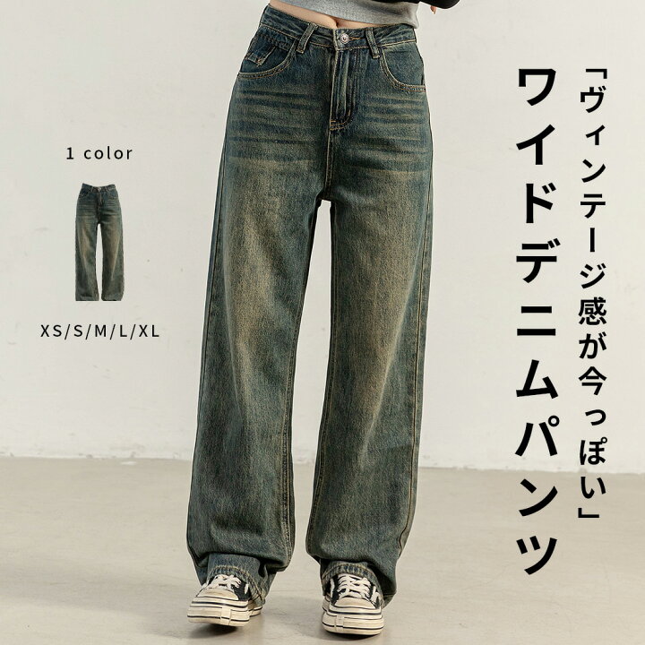 楽天市場】【2点で800円OFF、3点で1,500円OFFクーポンあり】「十分盛 