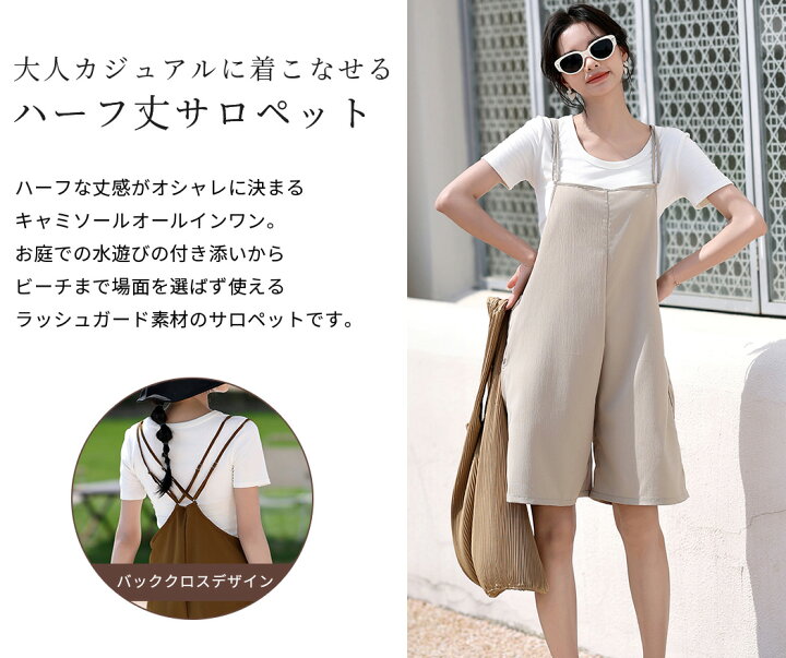 楽天市場】【最大25％OFFクーポン！】UVカット率 99%以上 「ハーフ 