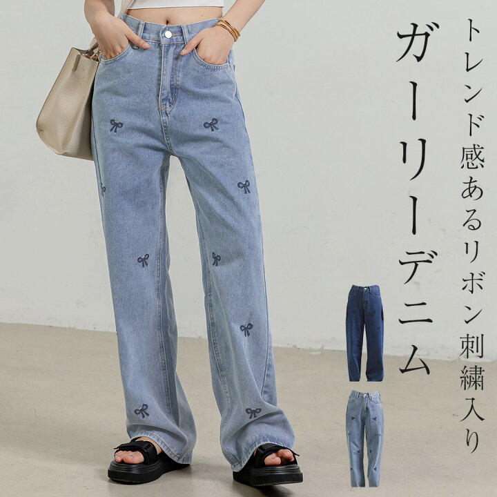 楽天市場】「リボン刺繍のガーリーデニム」デニム パンツ ボトムス 