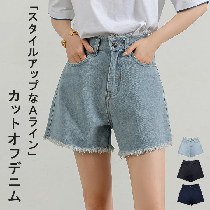 楽天市場】「匂わせヴィンテージ」デニム ショートパンツ レディース 
