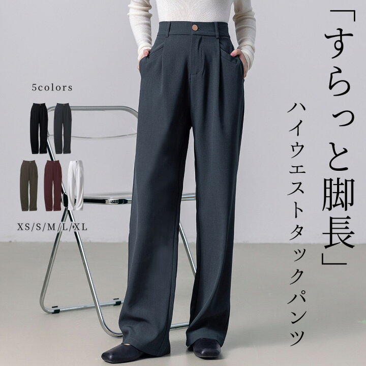 楽天市場】【18-19日限定全品10%OFFクーポン】「どんな女性も 
